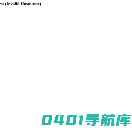 天津市美高成套设备有限公司