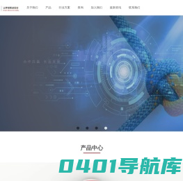 HISSIS让梦想照进现实