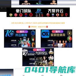 东莞打印机硒鼓,东莞硒鼓加粉,东莞打印机耗材,东莞打印机维修_东莞市东城商诚电脑经营部