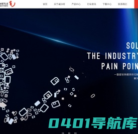 全自动钕铁硼激光精密切割机、激光打孔机 - 乐清威尔特激光科技有限公司