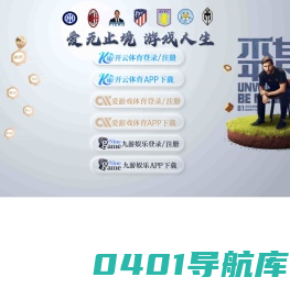 大连亚东投资咨询有限公司_规划咨询,PPP项目咨询,工程项目管理,商业计划书,可行性研究