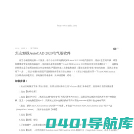 百益在线