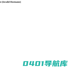 南昌引航网络科技有限公司