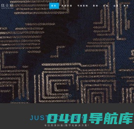 JUSTCOLOR 佳士彩 高清扫描,书画复制,书画装裱,艺术就在身边!