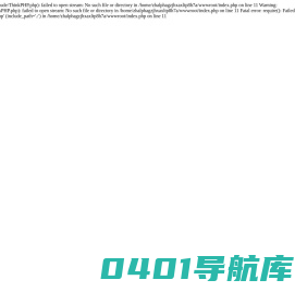 贴片灯带,霓虹灯条,灯带定制,2835灯带,cob灯带,rgb灯带套装,深圳灯带生产厂家,深圳市广惠明科技有限公司
