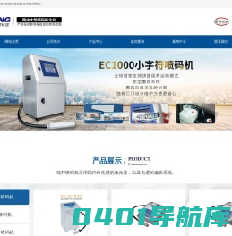 99公司开户电话17508888884会员账号