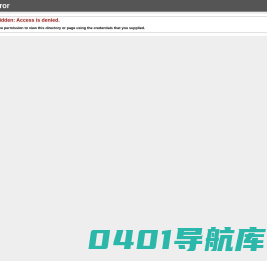 广州市智能软件产业研究院