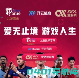 江南专汽首页-消防车厂家,水罐/泡沫消防车价格「货到付款」