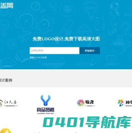 免费logo设计生成-抖音小店logo-logo在线制作-免费头像设计-丢盖网