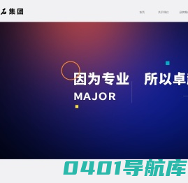 河南韵石文化传媒-河南韵石文化传媒