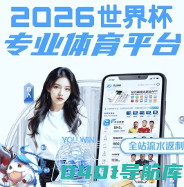 北京腾远信达科技有限公司