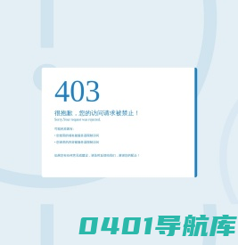 首页-湖州华众机械科技有限公司