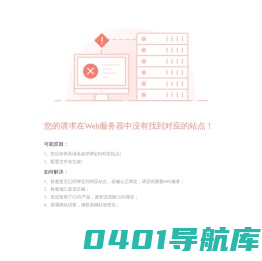 易高品牌设计 高端品牌设计机构 品牌设计强者 品牌VI设计 标志设计 包装设计 画册设计 推广设计