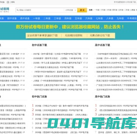 AEE - 一款AI驱动的Excel制表工具