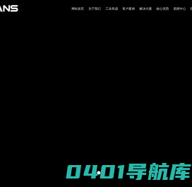 工业大风扇厂家-节能工业大吊扇-江苏凡斯智能科技有限公司