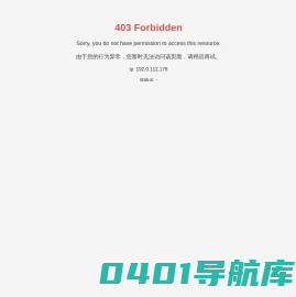 西安思密康电子科技有限公司-半导体设备-探针台-硅光机台-探卡