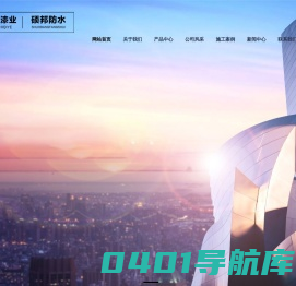 鑫恒石多彩涂料_周口仿石漆多彩涂料_周口恒石漆业发展有限公司