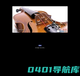TianYin Violin 天音提琴  中国上海唯声（天音）提琴制作有限公司创立于一九九二年，是专业全手工制作提琴产品的工厂。产品包括小提琴，中提琴，大提琴，贝斯，琴弓，琴盒，琴套,松香和配件等产品。