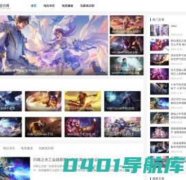 思维涟漪科技-枪魂游戏资讯网