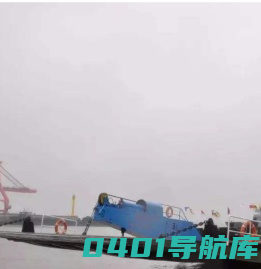 七圩汽渡