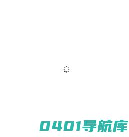 小蜜蜂（沈阳）软件有限公司|财务软件|墓园软件|殡葬软件