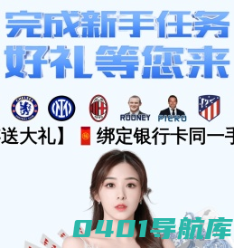 碾金机,毛毯机,湿碾机,选金设备_巩义市康店红星铸造厂
