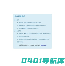 南充锦联电子有限责任公司 - 您身边的信息技术专家！   （南充监控系统设计施工公司;南充门禁系统安装公司;南充音响系统安装公司;南充软件开发公司;南充信息系统咨询服务公司;南充信息系统集成公司;南充道闸系统安装公司;南充LED显示屏安装公司;南充信息化运维公司;南充打印机公司;南充复印机公司;南充电脑公司;监狱安防监控安装;南充校园广播系统;南充学校广播系统;南充一卡通系统;南充KTV系统安装工程;商场背景音乐;公园音箱系统;会议触控屏;南充视频会议设备; ）