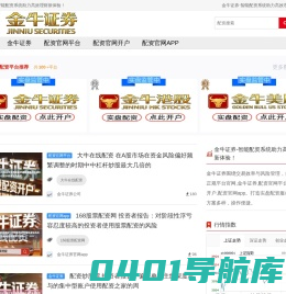 深圳市和十优品科技有限公司