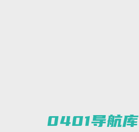 打桩机钢板桩拉森桩出租施工租赁围堰_安徽亿蚌阜市政工程