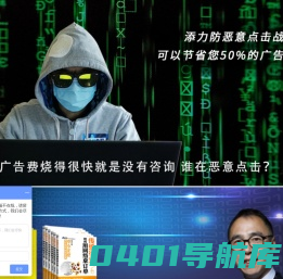 西安SEM代运营公司 百度竞价排名外包服务商 企业网站推广托管 西安添之力网络科技有限责任公司