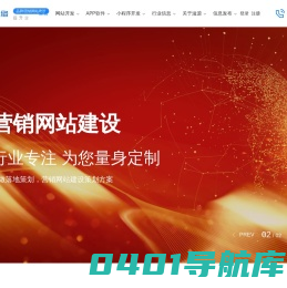 贵州湓源网络科技有限公司_贵州湓源网络科技有限公司