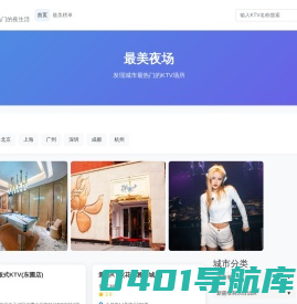 天津金乾科技有限公司