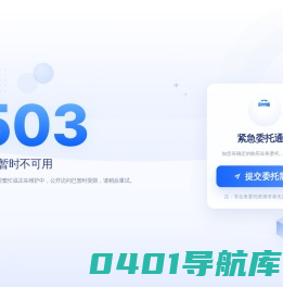 Manyaoba 慢谣吧