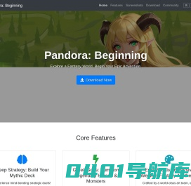 爱转运 | 国际物流转运解决方案