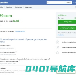 《热江手游》官方网站