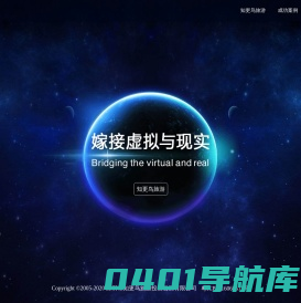 i导眼