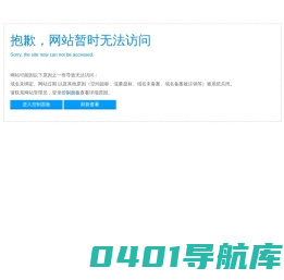 威海格林兰德包装有限公司_威海珍珠棉_珍珠棉包装_包装材料_威海格林兰德包装