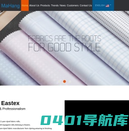 CHANGZHOU EAST TEXTILE AND APPAREL CO., LTD.-常州依丝特纺织服饰有限公司