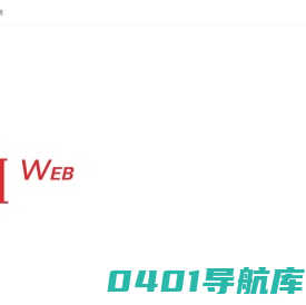 都江堰小程序开发|都江堰微信营销|都江堰APP开发|都江堰H5网站-成都思远网络技术有限公司 -