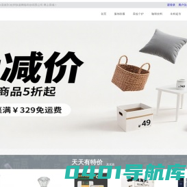 聚合支付|聚合支付代理|聚合支付加盟|微信支付代理加盟|数字化服务商|移动支付|数字化经营服务商|收单宝