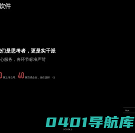 今时塑身网 - 专注减肥知识问答百科