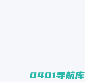 北京爱福爱特科技有限公司