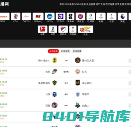 电竞馆酒店装修设计模块_电竞网吧桌椅_网吧装修_广州鸿成网吧家具厂