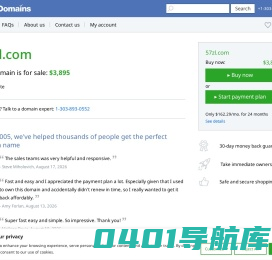 首页-腾龙公司官方网站