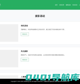 单职业传奇手游版本_传奇手游单职业三端互通_卡康新区网