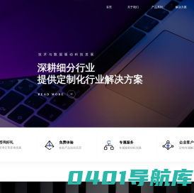 优e云
