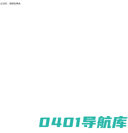 苏宁大药房-主页