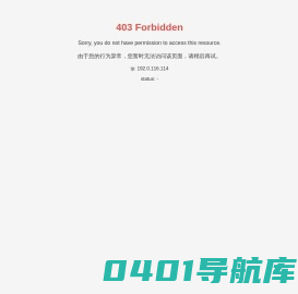 书法家邵宏-河南国风书画院-郑州书画院