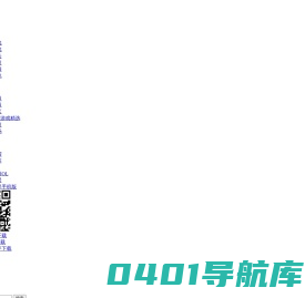 犬夜叉_犬夜叉安卓版下载_犬夜叉游戏推荐