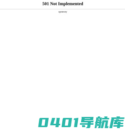 宁波昊物工业产品设计有限公司 | 官网 HOWU-DESIGN